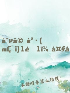 寵婚買(mǎi)1送1：大叔，快來(lái)買(mǎi)
